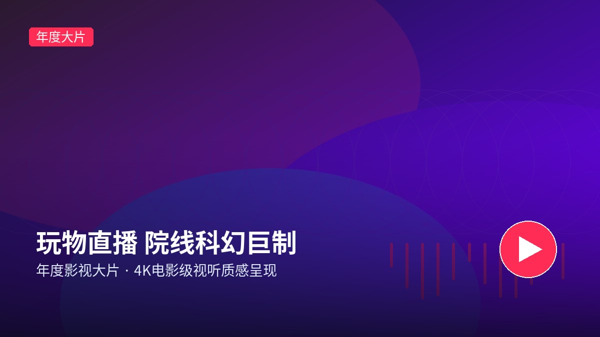 糖心