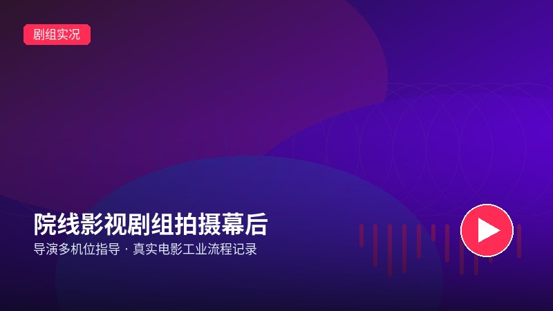 糖心